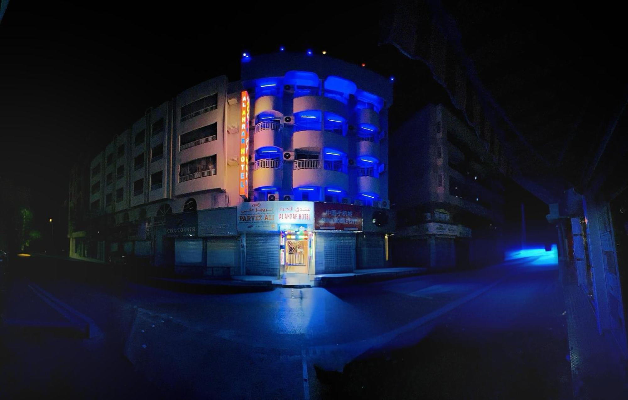 Al Ahrar Hotel Dubai Exterior foto